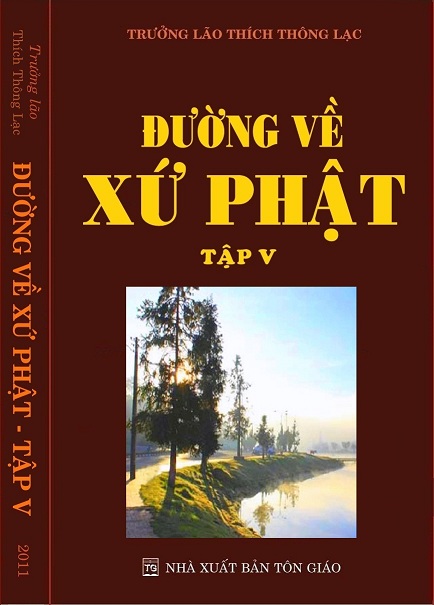 DVXP-Bia-T05